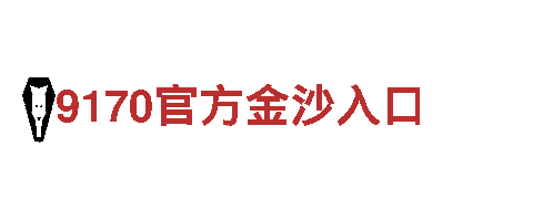 专业人力管理公司宝金博app下载